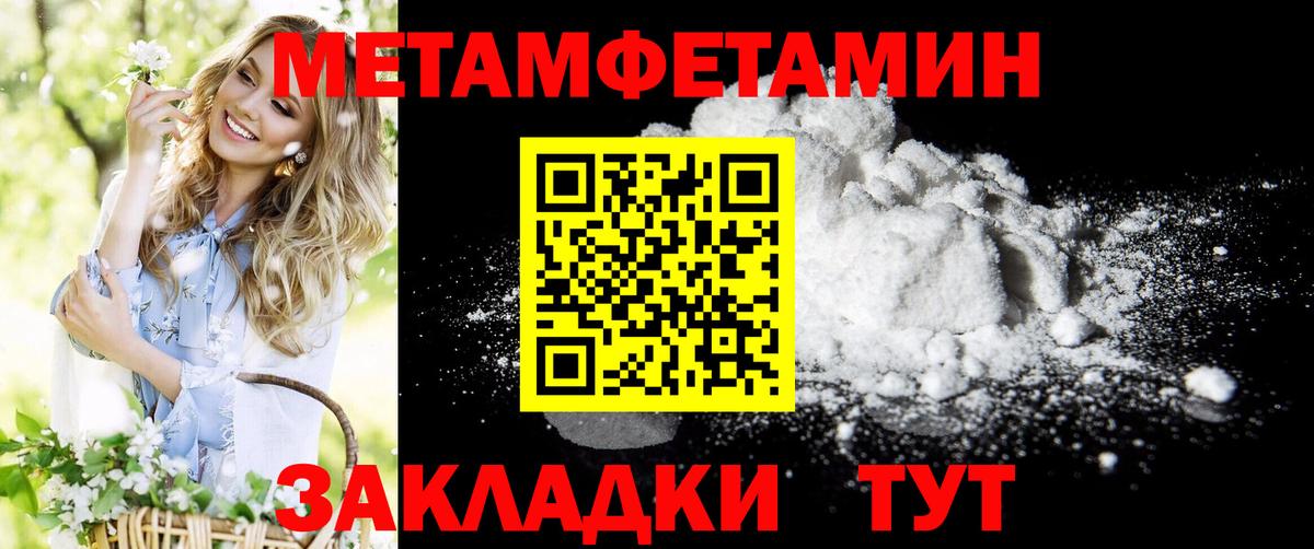 АМФ 98% Кувандык