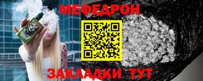 прущие крисы Камышлов
