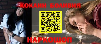 прущие крисы Камышлов