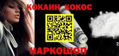 прущие крисы Камышлов