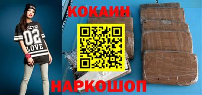 соль курить ск Канаш