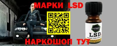 соль курить ск Канаш