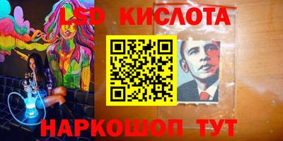 соль курить ск Канаш