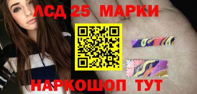 прущие крисы Камышлов