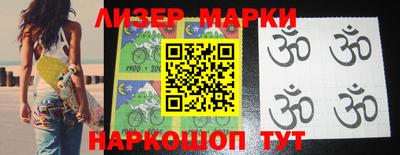прущие крисы Камышлов