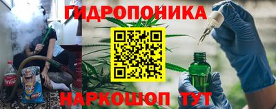 соль курить ск Канаш