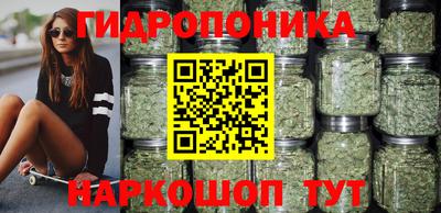 соль курить ск Канаш