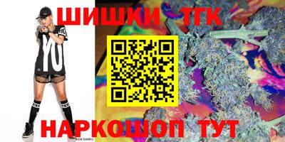 соль курить ск Канаш