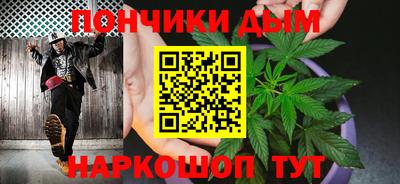 молекула духа Кандалакша