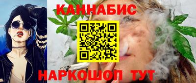 молекула духа Кандалакша