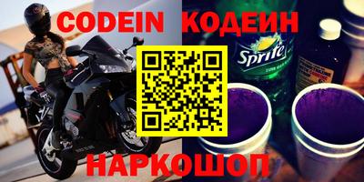 соль курить ск Канаш