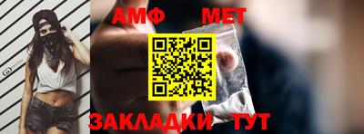 соль курить ск Канаш