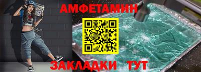 соль курить ск Канаш