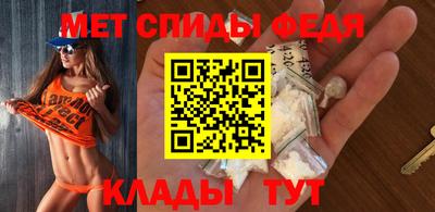 соль курить ск Канаш