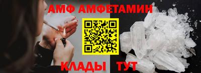 соль курить ск Канаш