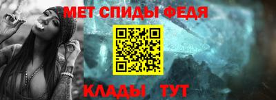 соль курить ск Канаш