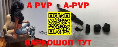 соль курить ск Канаш