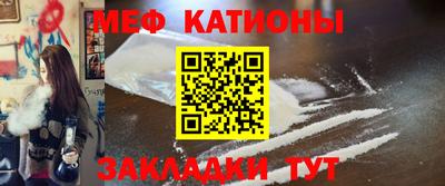 соль курить ск Канаш